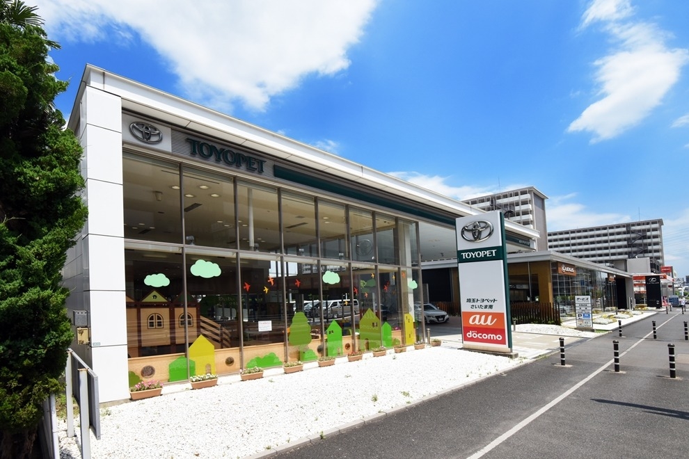 【A・P】洗車・回送スタッフ（さいたま南支店）サムネイル